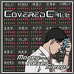 Money Never Sleeps